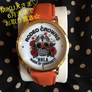 ロデオクラウンズ(RODEO CROWNS)のロデオ ビッグ文字盤 スカル 腕時計☆(腕時計)
