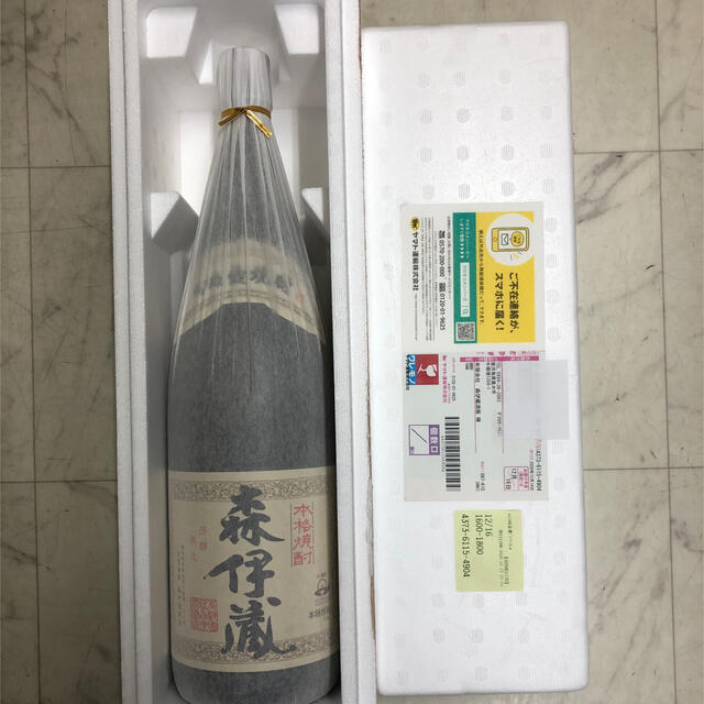 焼酎森伊蔵 1800ml 12月16日到着分 - 焼酎