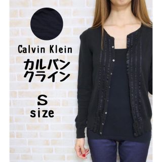 カルバンクライン(Calvin Klein)のカルバンクライン　カーディガン　冠婚葬祭　シック　シンプル　レディース(カーディガン)