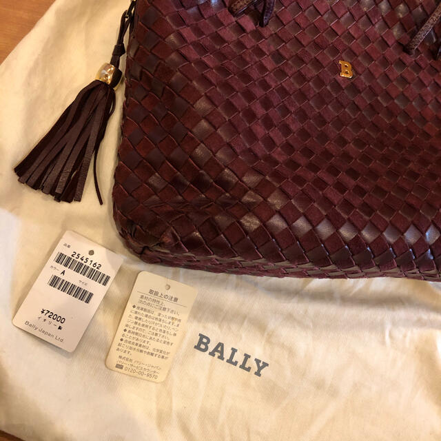 Bally(バリー)のBALLY ショルダーバッグ レディースのバッグ(ショルダーバッグ)の商品写真