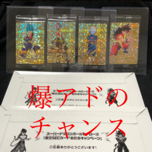 割引商品通販 こうじ様専用 rhythmtrick.com