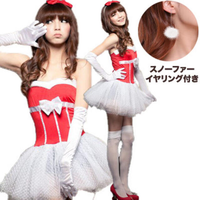 5点セット かわいい サンタ ミニドレス クリスマス コスプレの通販 By Black Dollショップ ラクマ 5点セット かわいい サンタ ミニドレス クリスマス コスプレの通販 By Black Dollショップ ラクマ