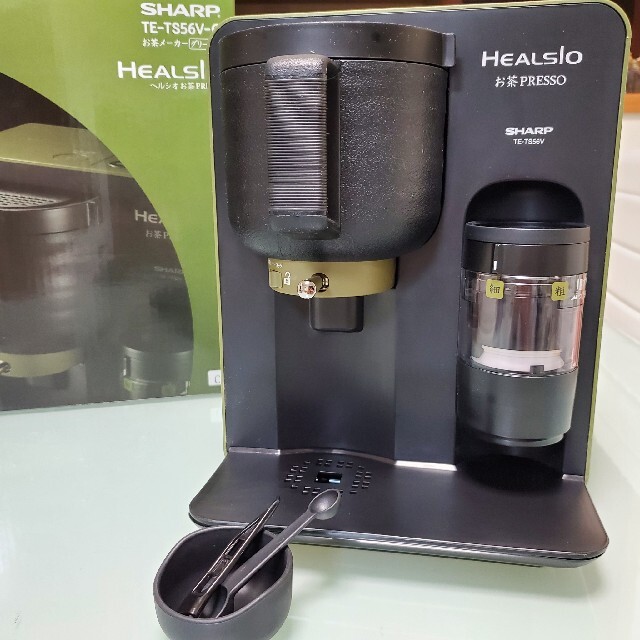 シャープ ヘルシオ お茶プレッソ | aosacoffee.com