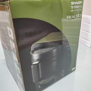 シャープ(SHARP)のシャープ　ヘルシオ　お茶プレッソ(エスプレッソマシン)