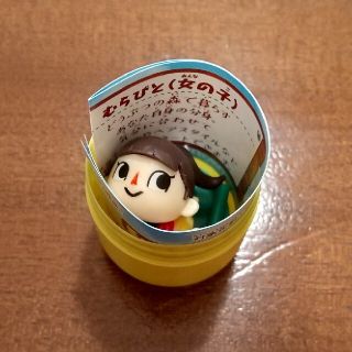 ニンテンドウ(任天堂)のチョコエッグ どうぶつの森 シークレット②(ゲームキャラクター)