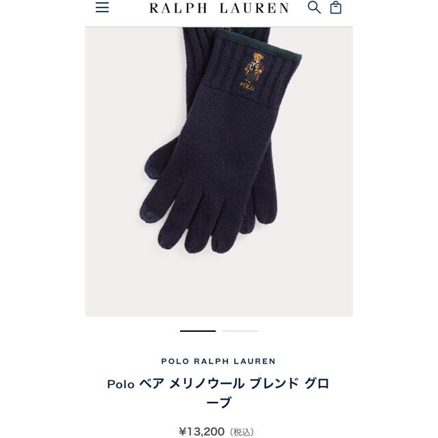 POLO RALPH LAUREN(ポロラルフローレン)のポロラルフローレン　手袋　メンズ　ポロベア　グローブ　ギフト メンズのファッション小物(手袋)の商品写真