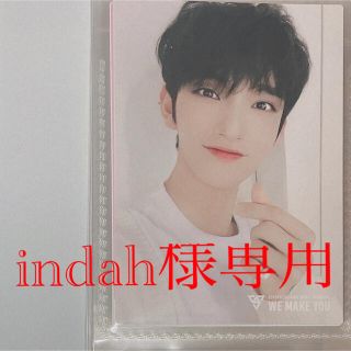 セブンティーン(SEVENTEEN)のindah様専用(アイドルグッズ)