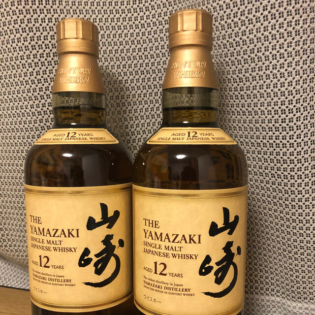 SUNTORY 山崎 700ml 2本 マイレージあり酒