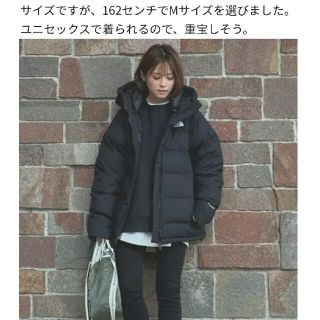 THE NORTH FACE - ノースフェイス ビレイヤーパーカダウン S マラード