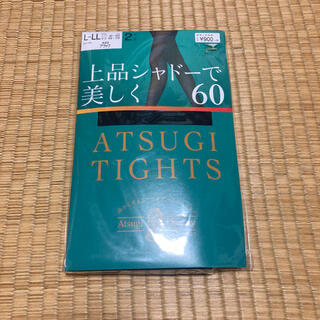 アツギ(Atsugi)のアツギ　ATSUGI タイツ　ブラック　60デニール　新品(タイツ/ストッキング)