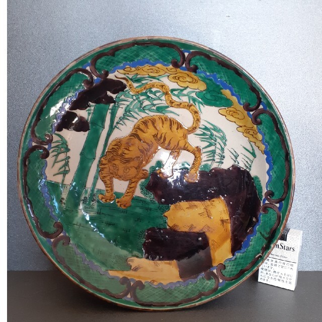 名品】江戸時代末期~明治初期 再興九谷 青手九谷 竹に虎図 37.1cm大鉢