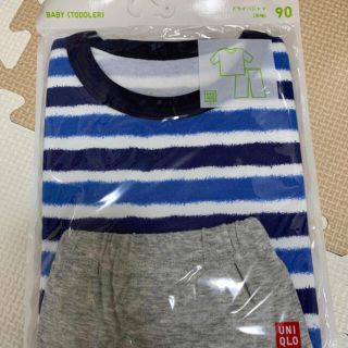 ユニクロ(UNIQLO)のドライパジャマ(半袖)(パジャマ)