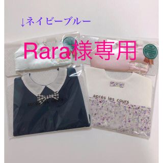 ＊Rara様専用＊ ヘッドアクセ付きスタイ　王冠(ベビースタイ/よだれかけ)