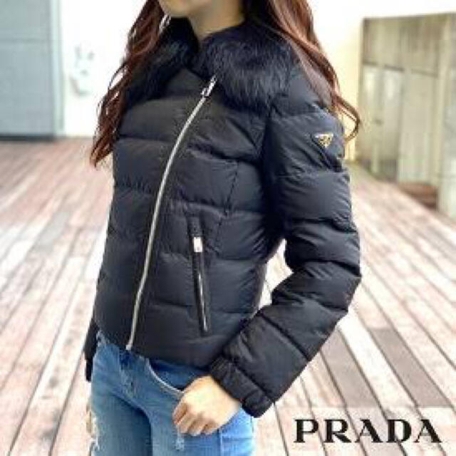 PRADA(プラダ)のプラダダウンジャケット♡ブルーフォックスリアルファー美品 レディースのジャケット/アウター(毛皮/ファーコート)の商品写真