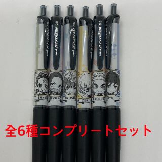 【新品】ジェットストリーム　鬼滅の刃　6種コンプリートセット(キャラクターグッズ)