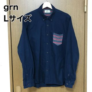 ジーアールエヌ(grn)のgrn  ボタンダウン　シャツ　ノルディック　ネイビー　(シャツ)