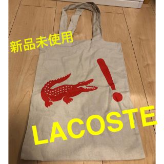 ラコステライブ(LACOSTE L!VE)のLACOSTE L!VE トートバッグ　エコバッグ(エコバッグ)