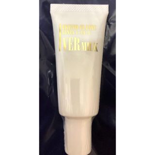 VERミルク　池野クリニック　池野皮膚科(乳液/ミルク)