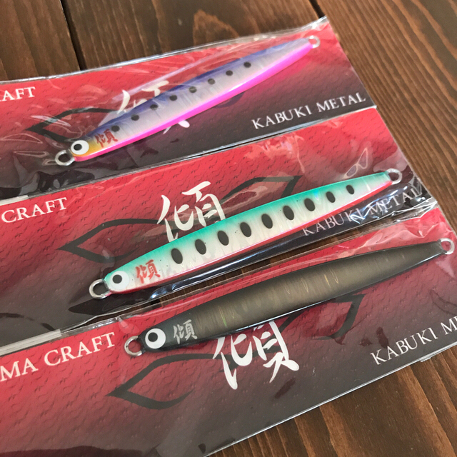 入手困難 KABUKI METAL カブキメタル35 の通販 by fishing like shop