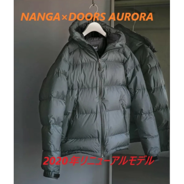 NANGA×DOORS AURORA ダウンジャケット 未使用・未開封アーバンリサーチドアーズ