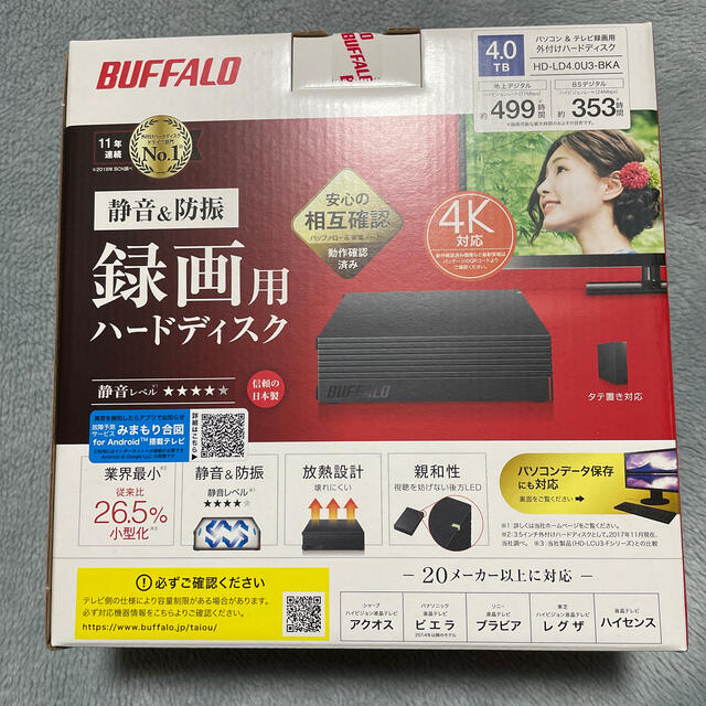【新品未開封】BUFFALO HD-LD4.0U3-BKA ハードディスク4TB