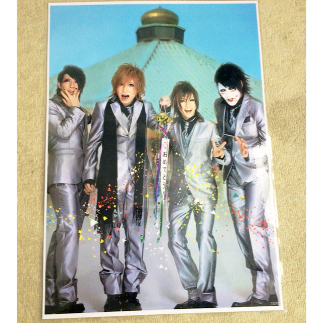 ゴールデンボンバーポスター4枚セット エンタメ/ホビーのタレントグッズ(ミュージシャン)の商品写真