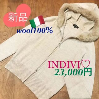 インディヴィ(INDIVI)のインディヴィ　上質なウール❤︎ファー❤︎カーディガン(カーディガン)