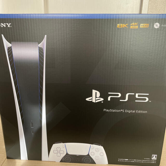 PS5 「SONY PlayStation5 CFI-1000B01」