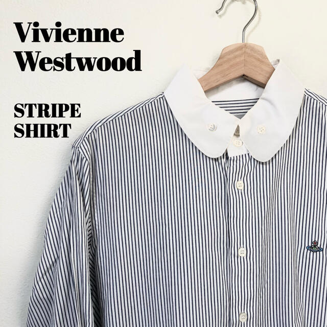 Vivienne Westwood ストライプシャツ 2011SS　刺繍ロゴ