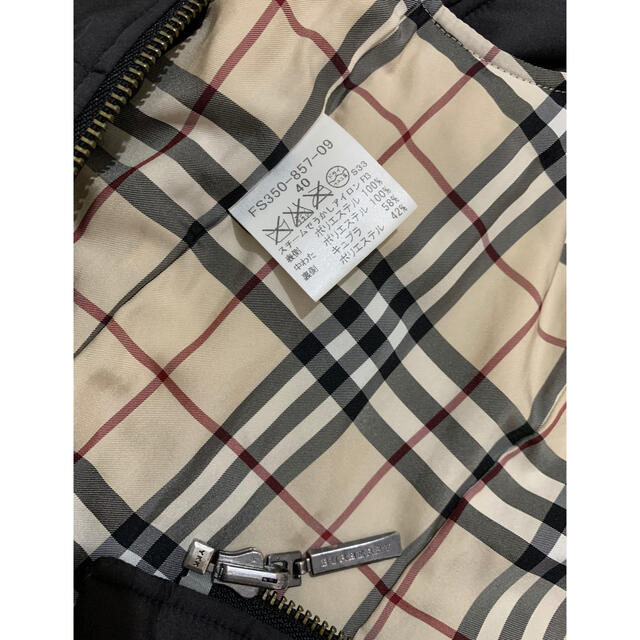 BURBERRY(バーバリー)のBURBERRY バーバリー  レディース　ベスト　40 レディースのジャケット/アウター(ダウンベスト)の商品写真