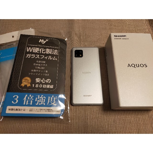 AQUOS sense4(無印)　シルバー,simフリー, カバー＆フィルム付