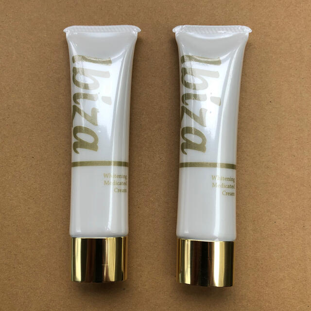 ⑦ イビサクリーム 35g 2本セット www.booknews.today