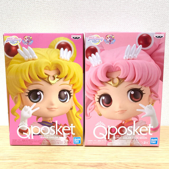 セーラームーン Qposket フィギュアAカラー（通常カラー）セット