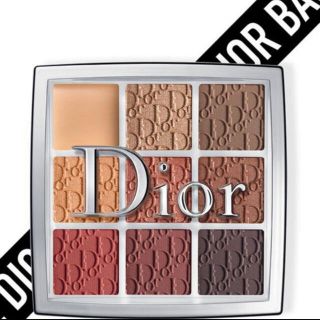 ディオール(Dior)のセール中！Dior アイシャドウパレット 03 アンバー (アイシャドウ)