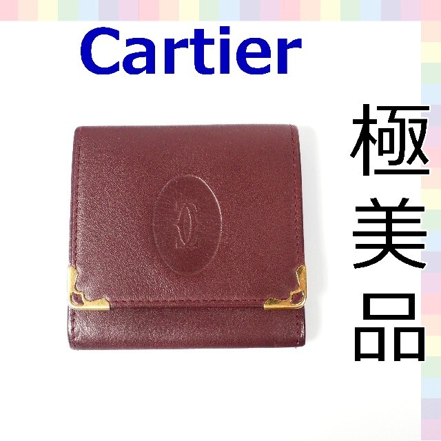 515   Cartier カルティエ　お財布