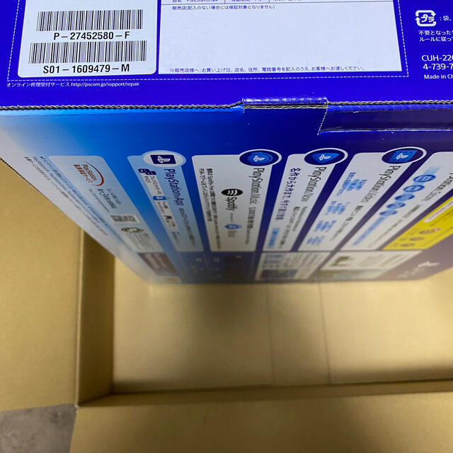 プレステ4 本体 PS4 SONY PlayStation4 500GB
