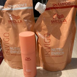 ウエラ(WELLA)のウエラ3点セット ニュートリ エンリッチ ディープ シャンプー 940ml(シャンプー)