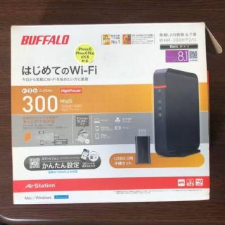 BUFFALO WHR-300HP2本体