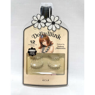 ドーリーウィンク(Dolly wink)のDolly Wink つけまつげ/アイラッシュ No.12 (下まつげ用)(つけまつげ)