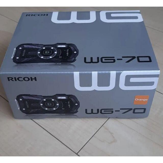 173g総重量RICOH WG-70 [オレンジ]