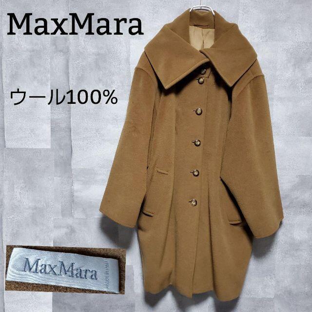 ウール90％ナイロン10％裏地テン／TEN チェスターコート ジャケット JKT アウター レディース 女性 女性用ウール 毛 ブラウン 茶  321040201-1997