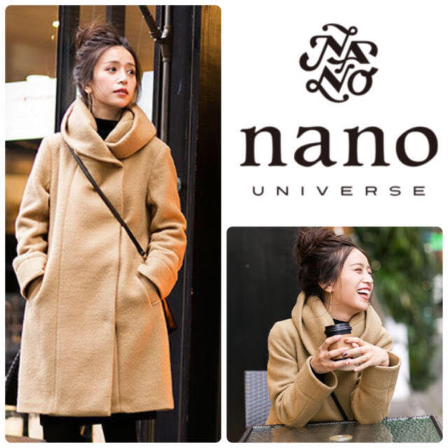 nano・universe(ナノユニバース)のナノユニバース  レディースのジャケット/アウター(ロングコート)の商品写真