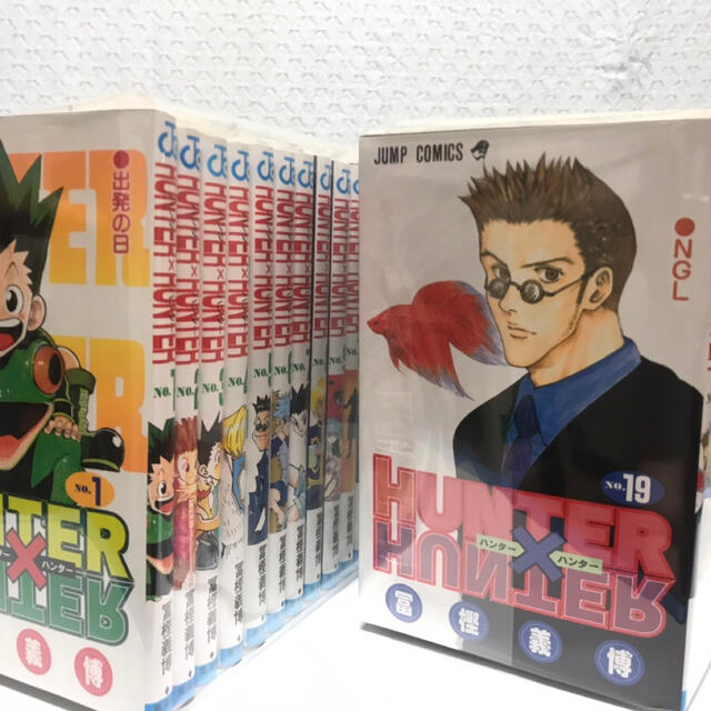 即納可能 ハンターハンター Hunter Hunter 全巻セット 1 36巻 タイムセール開催中 Www Forcodep Com