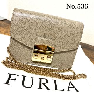 フルラ(Furla)の⭐️極美品⭐️フルラ　FURLA  メトロポリス　チェーンショルダー(ショルダーバッグ)