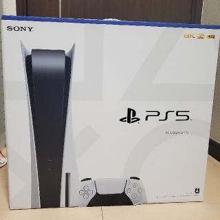 ソニー(SONY)の※訳あり商品 必ず商品説明をお読みください PlayStation5 PS5(家庭用ゲーム機本体)