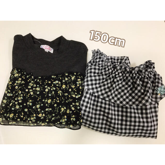 motherways(マザウェイズ)の150cm  マザウェイズ　長袖　2枚セット キッズ/ベビー/マタニティのキッズ服女の子用(90cm~)(Tシャツ/カットソー)の商品写真