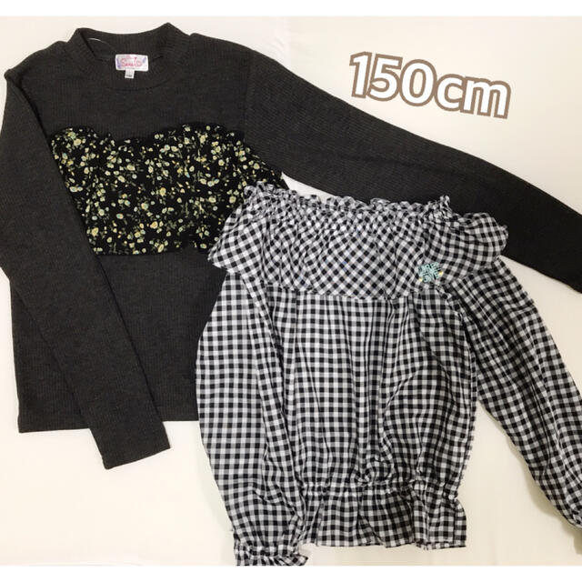 motherways(マザウェイズ)の150cm  マザウェイズ　長袖　2枚セット キッズ/ベビー/マタニティのキッズ服女の子用(90cm~)(Tシャツ/カットソー)の商品写真