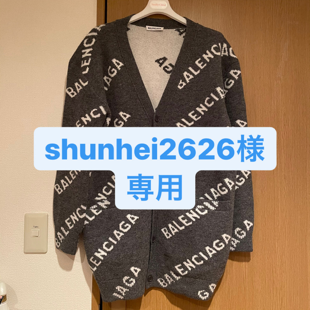 BALENCIAGA Long sleeve logo cardigan