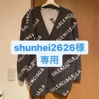 バレンシアガ(Balenciaga)のBALENCIAGA Long sleeve logo cardigan(カーディガン)