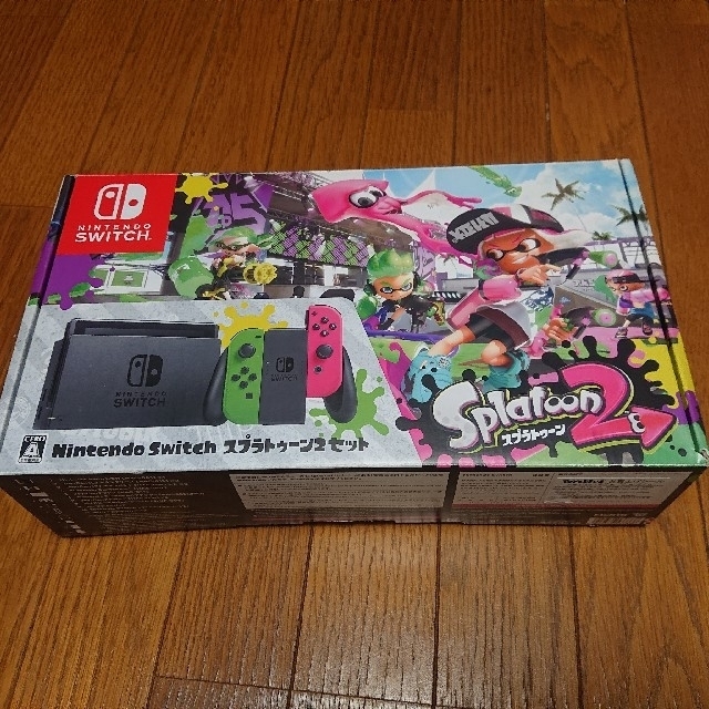 Nintendo Switch スプラトゥーン2セット